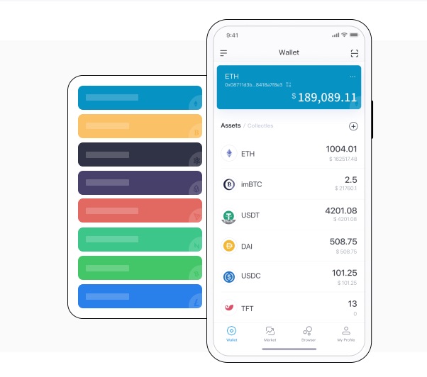 imtoken：数字货币领域的新趋势